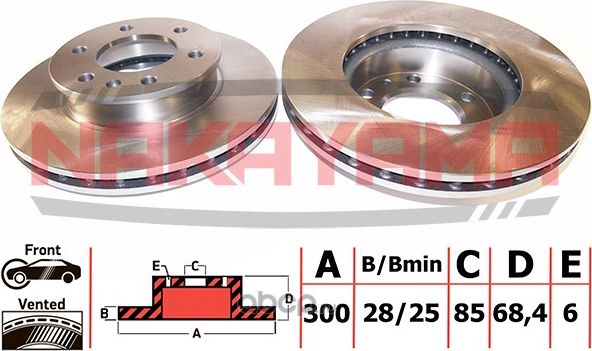 Диск тормозной (Nakayama). Артикул Q4688