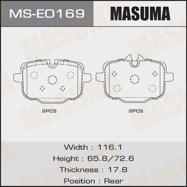Тормозные колодки Masuma. Артикул MS-E0169