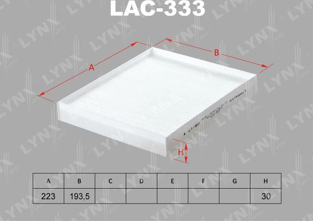 Салонный фильтр LYNXauto для Kia Optima IV 2015-2026. Артикул LAC-333