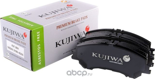 Колодки тормозные передние с пластинами KUF2804 KUJIWA D10604CA0A NISSAN. Артикул KUF2804