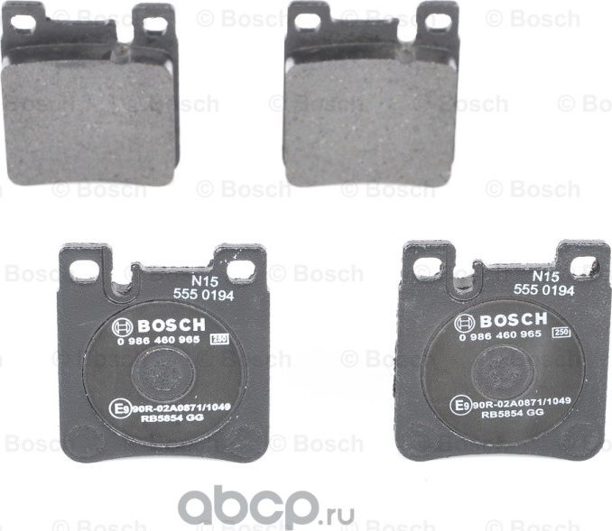 Колодки тормозные задние (Bosch). Артикул 986460965