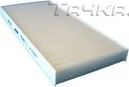 Салонный фильтр Alco Filters. Артикул MS-6148
