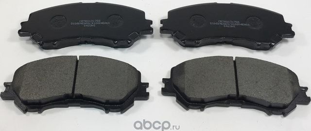 Колодки торм. передние Cartronic CRTR0131758 Аналог D10604EA0A/ 410604EA0A/ D106 Cartronic. Артикул CRTR0131758