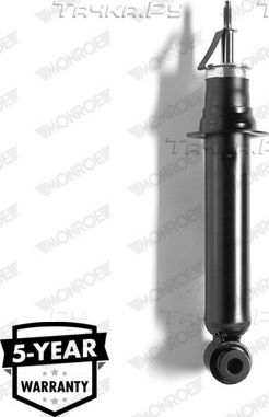 Амортизатор Monroe Original (Gas). Артикул G2216
