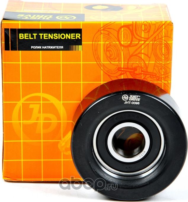 Ролик приводного ремня (Just Drive). Артикул JHT0098