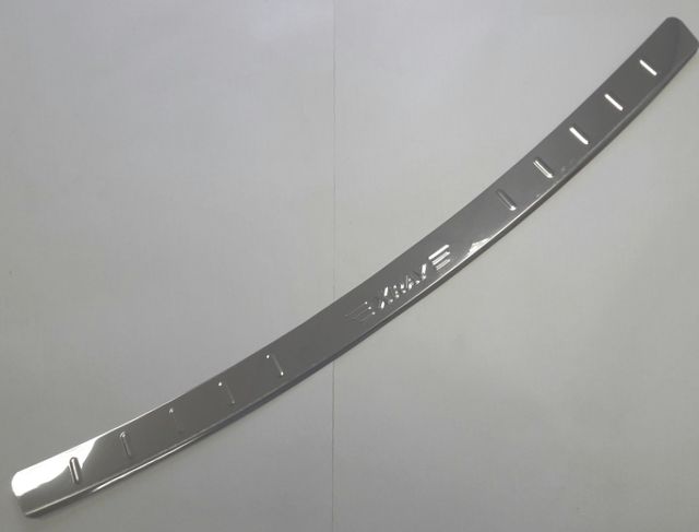 Накладка Ладья на бампер для Lada Xray I 2015-2026. Артикул 017.69.09