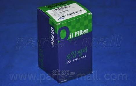 Фильтр масляный (Parts-Mall). Артикул PB2-011