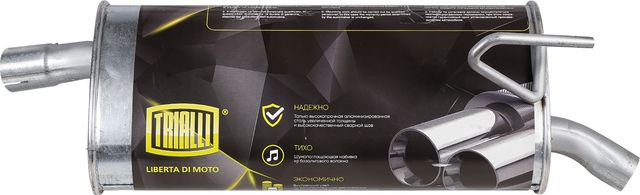 Глушитель (задняя часть) Trialli для Opel Meriva A 2003-2010. Артикул EMM 2109