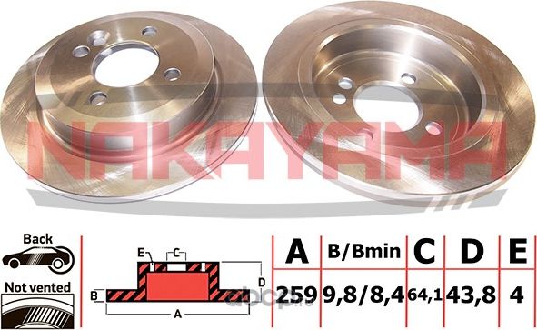Диск тормозной задний (Nakayama). Артикул Q4939