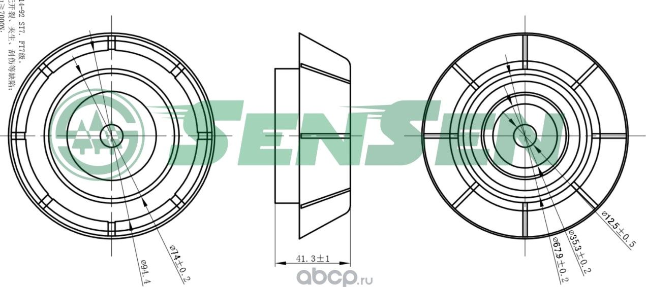 ОПОРА_АМОРТИЗАТОРА ПЕРЕДНЕГО SUZUKI SWIFT 1.3/1.5/1.6/1.3DDIS 05 (Sensen). Артикул M61216
