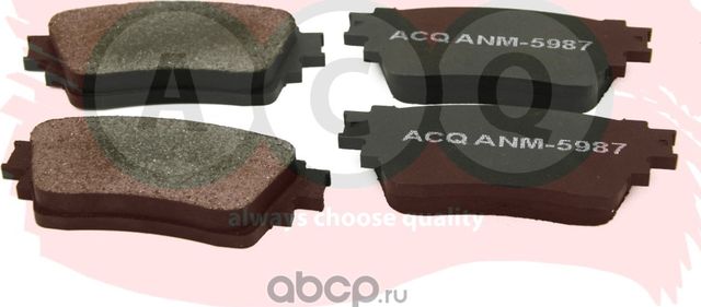 Колодки тормозные, задние ( C ЭЛЕКТР. РУЧНИКОМ) (ACQ). Артикул ANM5987
