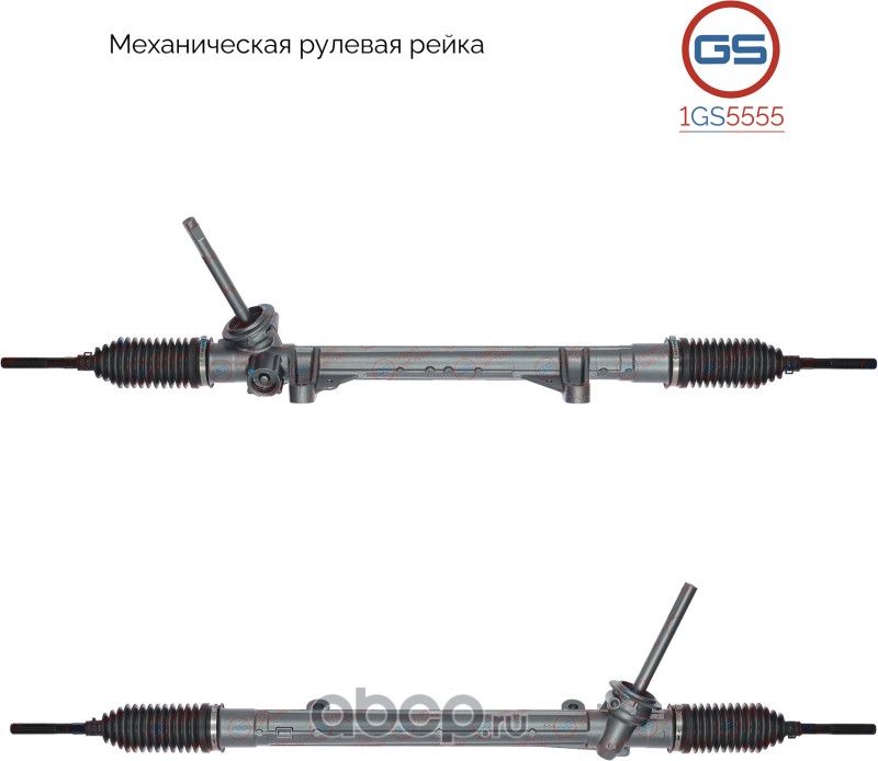 Рулевая рейка Renault Grand Scenic II 2004-2009,Renault Megane II 2004-2008,Rena (GS). Артикул 1GS5555