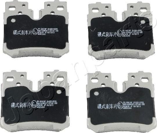 Тормозные колодки Japanparts. Артикул PP-2001AF