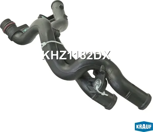 Патрубок системы охлаждения (Krauf). Артикул KHZ1182DX