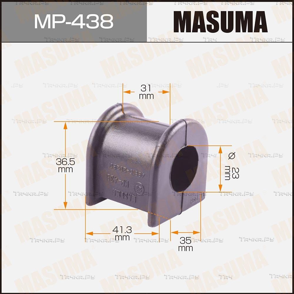 Втулки стабилизатора Masuma передние правые для Toyota Corolla Verso I 2004-2009. Артикул MP-438
