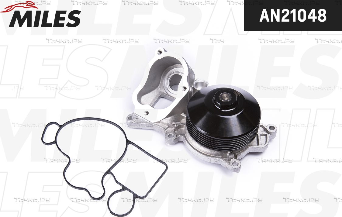 Помпа (водяной насос) Miles для BMW 1 III (F40) 2011-2026. Артикул AN21048