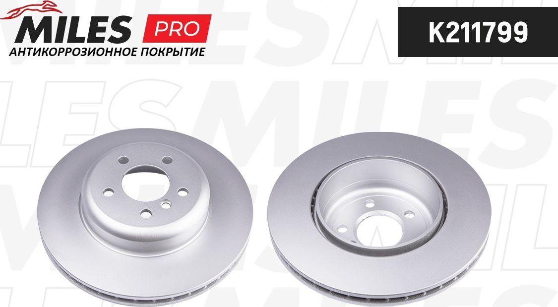 Тормозной диск Miles. Артикул K211799