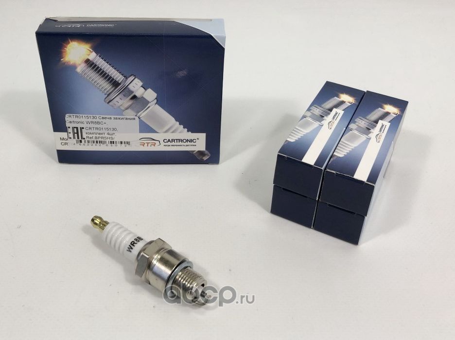 Свеча зажигания WR8BC+ ГАЗ (ключ 20,8) (резьба 12,7 мм) (к-т. 4 шт.)  Cartronic Cartronic. Артикул CRTR0115130