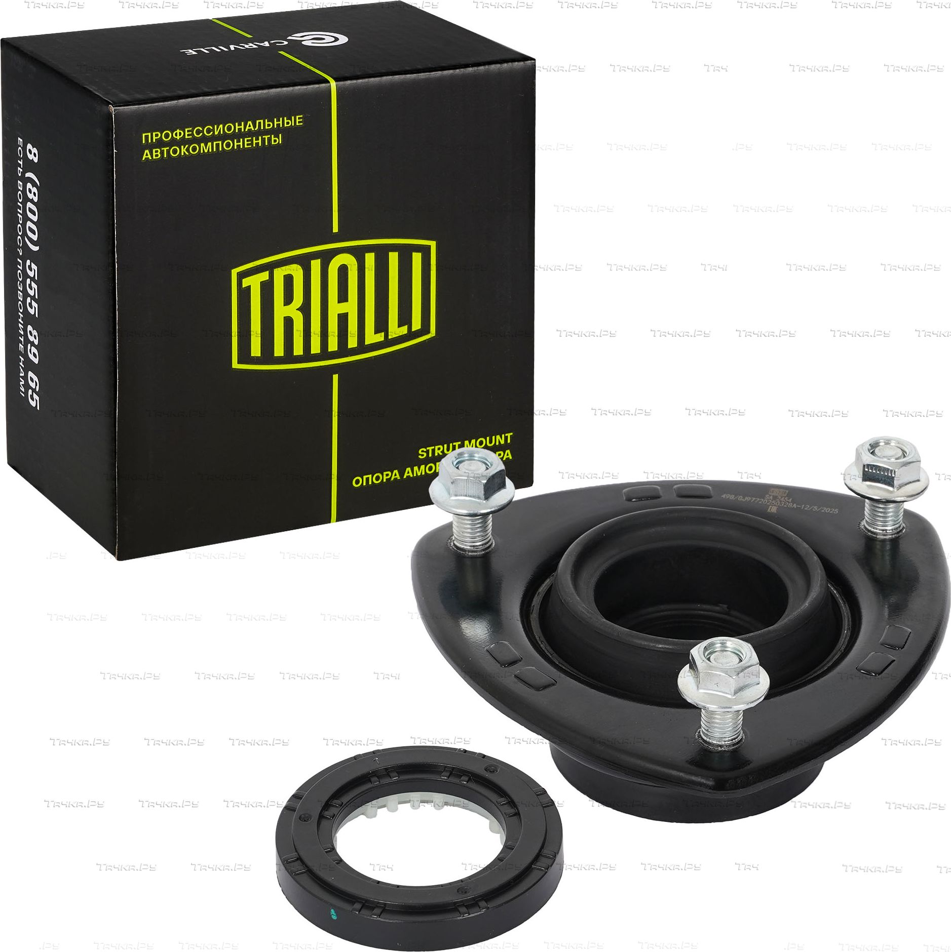 Опора амортизатора (стойки) Trialli. Артикул SA 2454