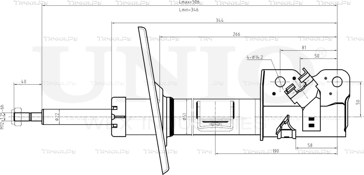 Амортизатор подвески (Unio). Артикул SAB-10222