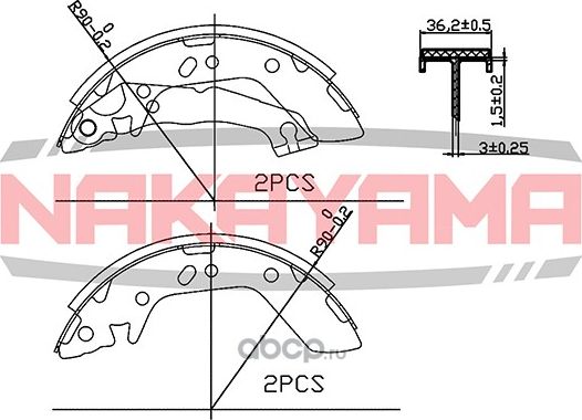 Колодки тормозные (Nakayama). Артикул HS7158NY