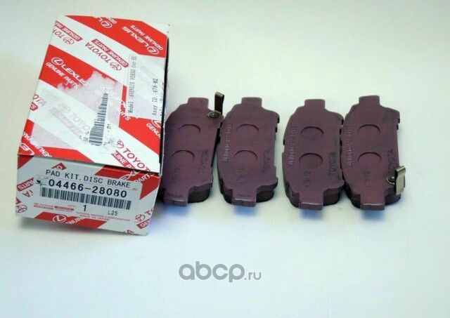 Тормозные колодки Toyota. Артикул 0446628080