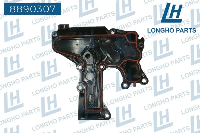 Клапан вентиляции картера Audi A3/Q5 VW/Passat 06H103495A (Longho). Артикул 8890307