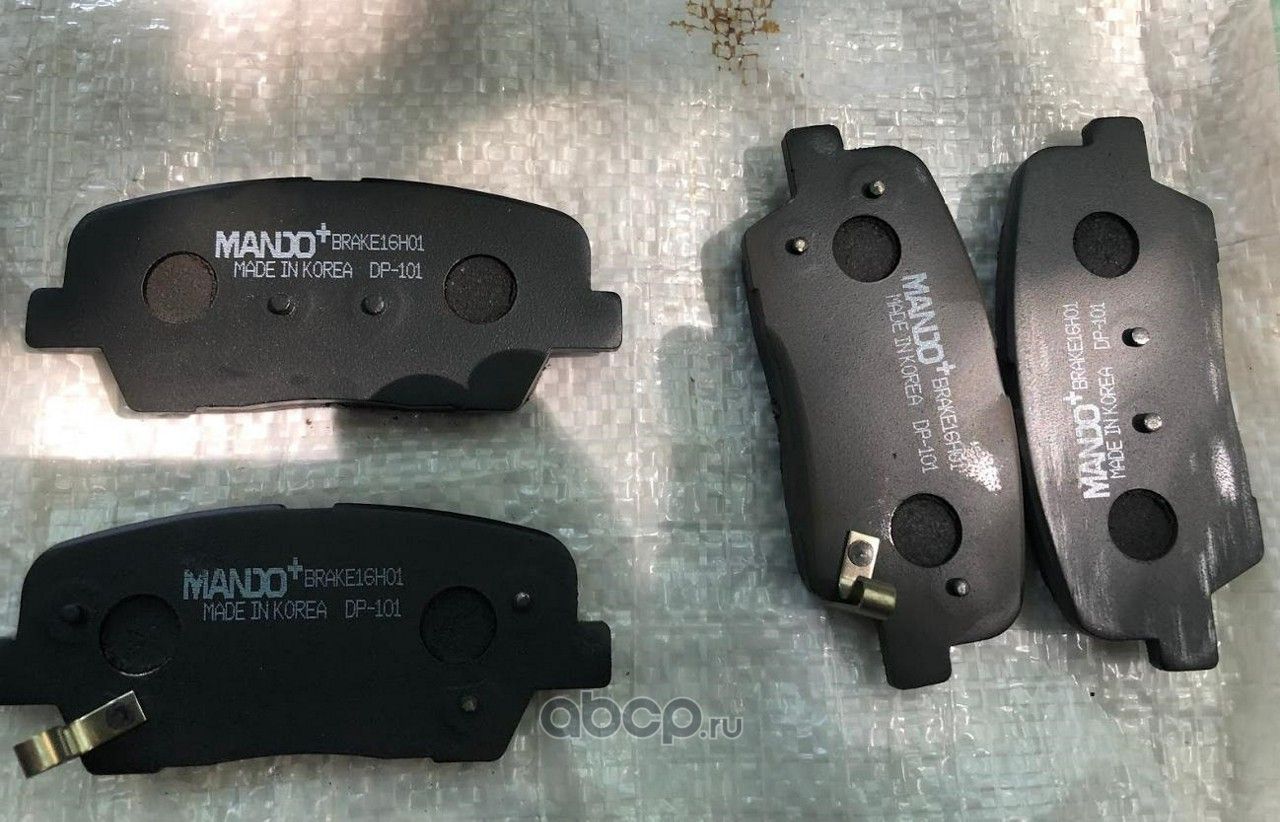 КОМПЛЕКТ ДИСКОВЫХ ТОРМОЗНЫХ КОЛОДОК HYUNDAI MPH45 (Mando). Артикул mph45