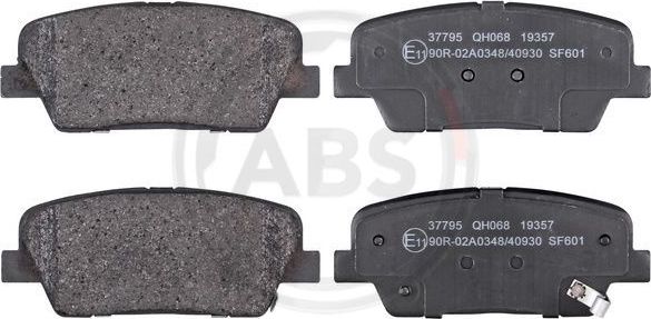 Тормозные колодки ABS. Артикул 37795