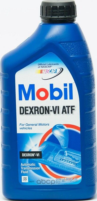 DEXRON-VI (946 мл) 071924252233 (Mobil). Артикул 071924252233