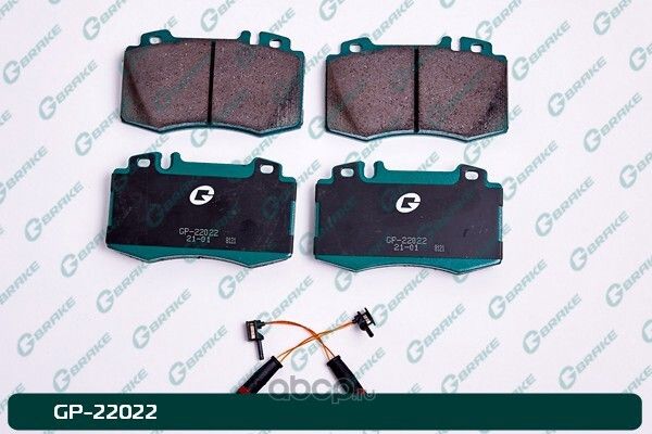 Колодки тормозные дисковые (G-Brake). Артикул GP22022