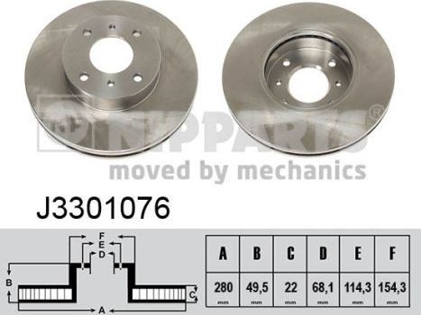 Тормозной диск Nipparts. Артикул J3301076