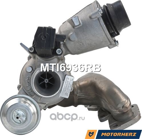 Турбокомпрессор восстановленный (Motorherz). Артикул MTI6936RB
