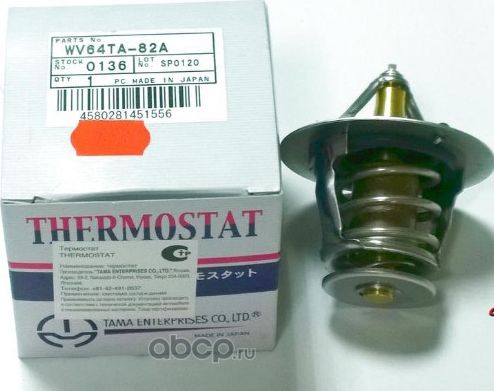 Термостат (Tama). Артикул WV64TA-82A