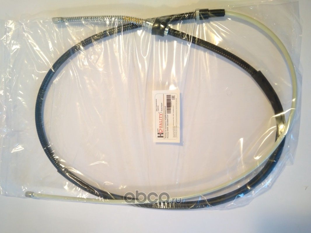 Трос стояночного тормоза HQ6RU609721F (H&Q). Артикул HQ6RU609721F