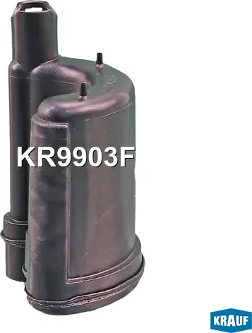 Фильтр для модуля в сборе Krauf. Артикул KR9903F