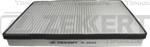 Салонный фильтр Zekkert для Volkswagen Passat B3 1992-1997. Артикул IF-3043