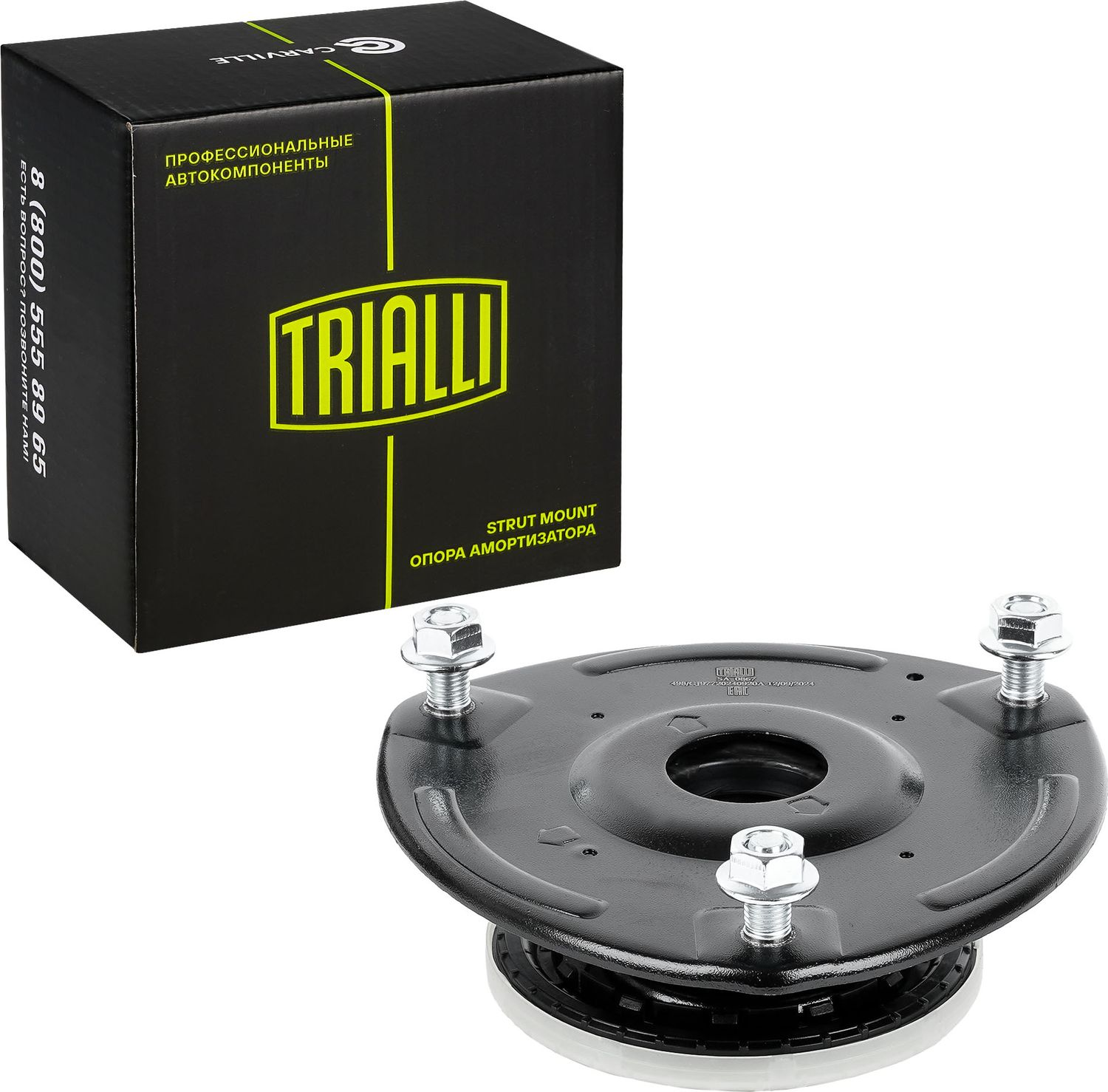 Опора амортизатора (стойки) Trialli. Артикул SA 0867