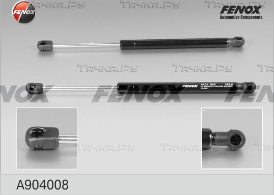 Амортизатор (упор) багажника Fenox. Артикул A904008