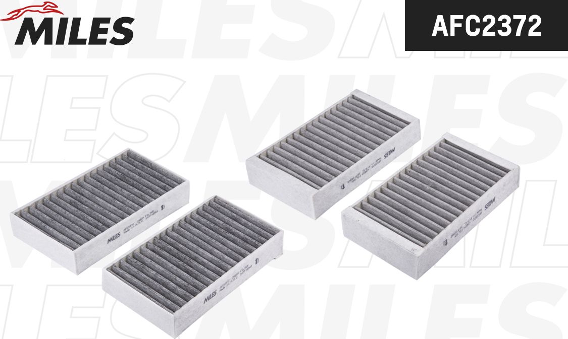 Салонный фильтр Miles. Артикул AFC2372