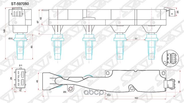 Катушка зажигания PEUGEOT 1007 05-10206 00-08207 (SAT). Артикул ST597080
