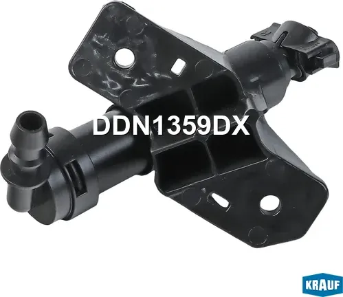 Форсунка омывателя фар (Krauf). Артикул DDN1359DX