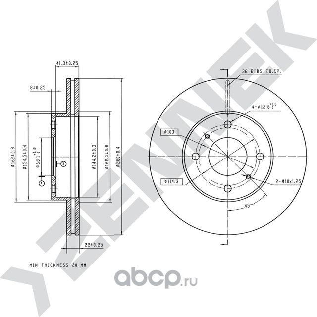 Диск тормозной передний NISSAN 200SX 88-95 ALMERA 00 (Zennek). Артикул DBD0097