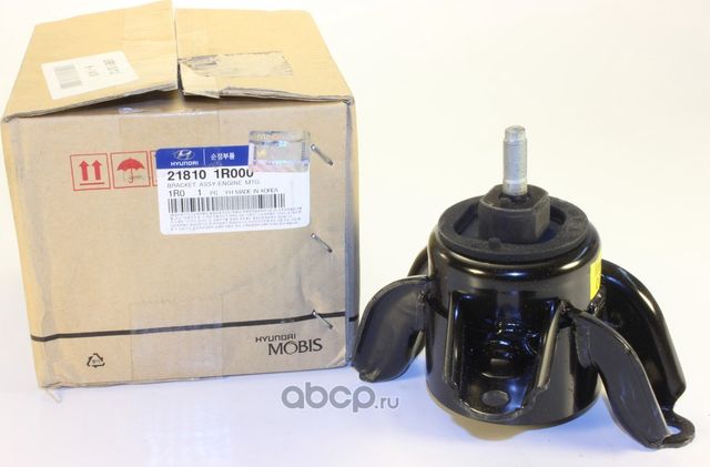 Подвеска, двигатель Hyundai / Kia для Hyundai Veloster I 2011-2017. Артикул 218101R010