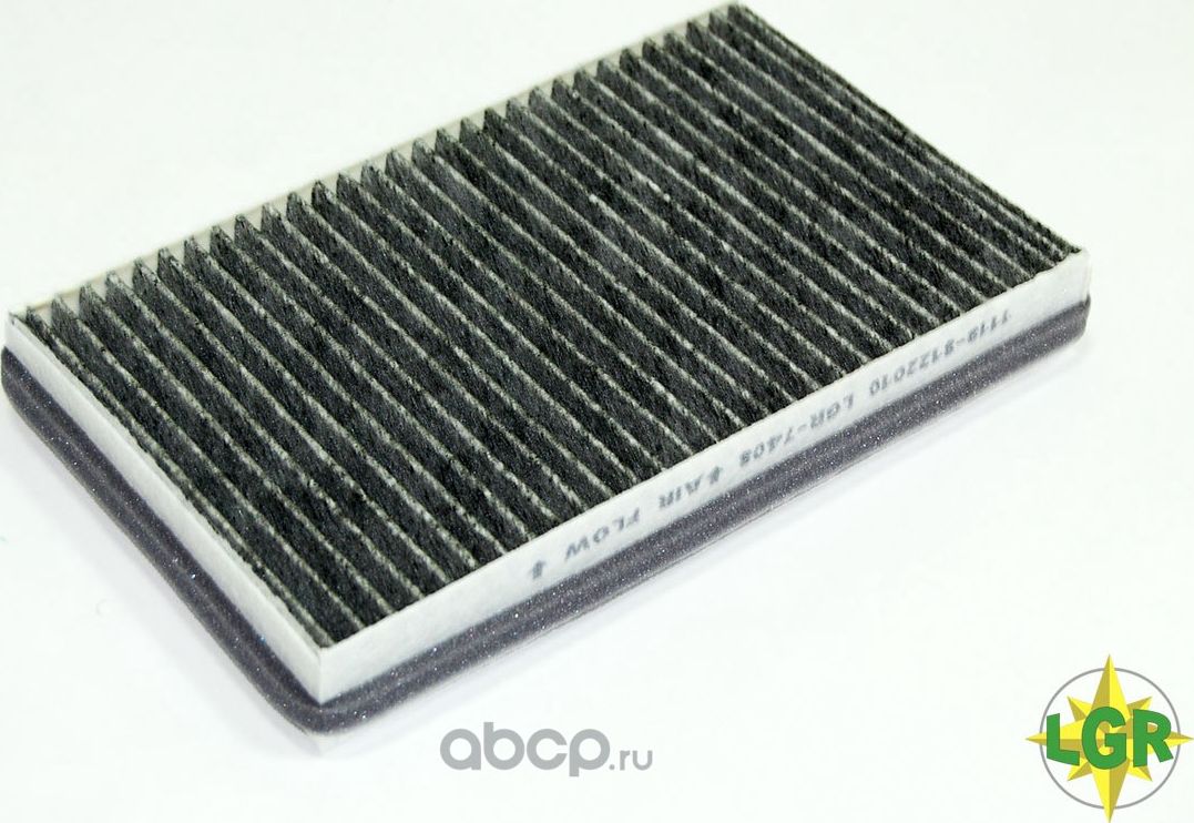 Фильтр салонный угольн ) (LGR). Артикул LGR7408