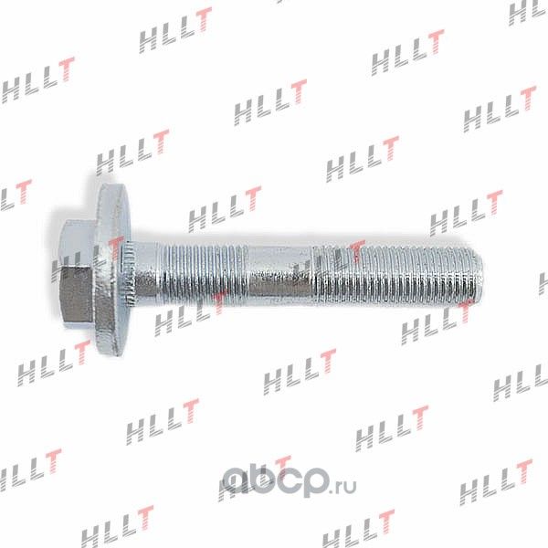 БОЛТ РАЗВАЛЬНЫЙ TOYOTA AURIS E18 12-, RAV 4 13- (Hllt). Артикул HLL00165