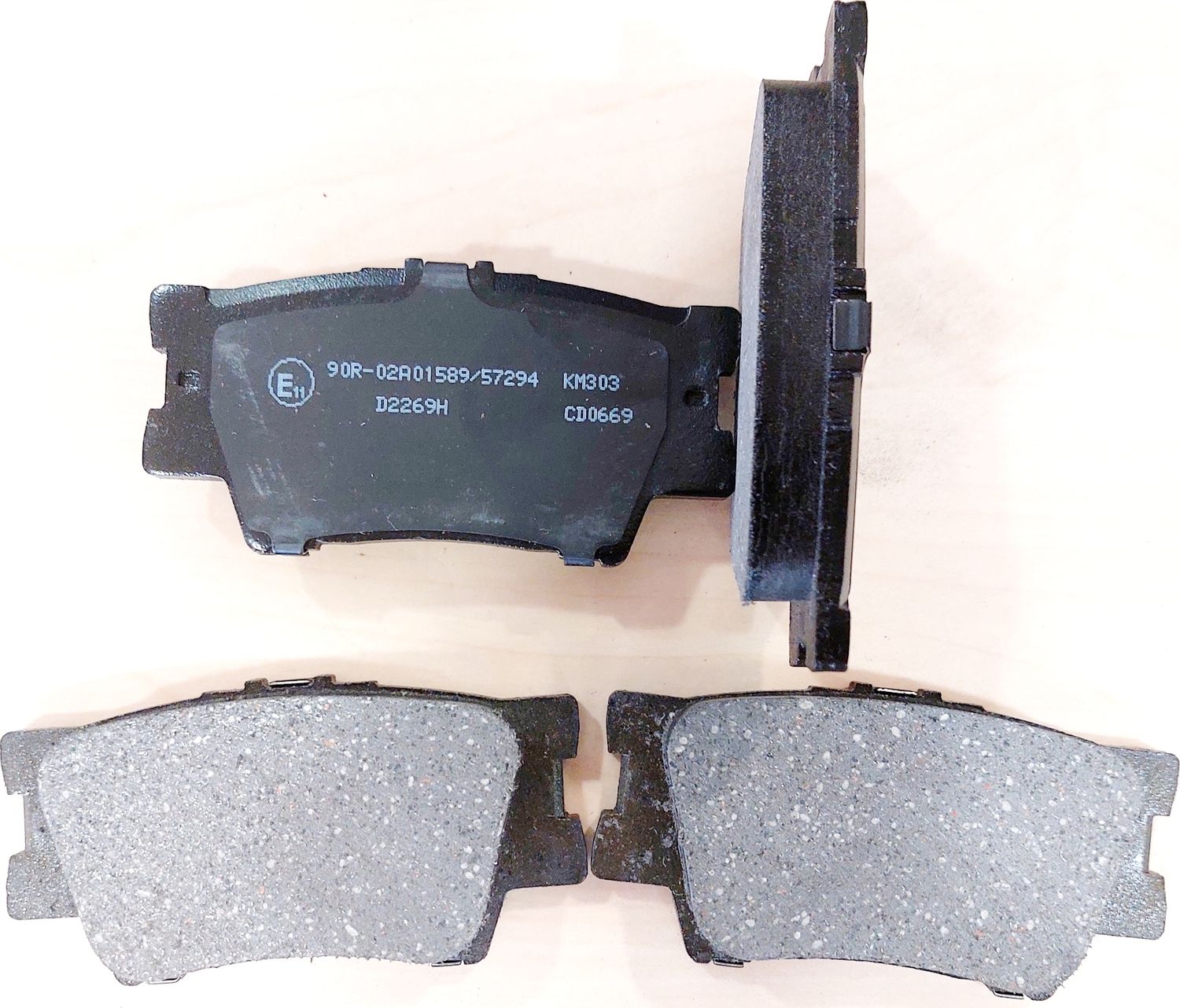 Тормозные колодки MK Kashiyama. Артикул D2269H