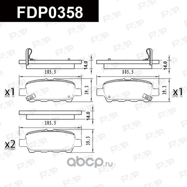 Колодки тормозные задние (FAP). Артикул FDP0358