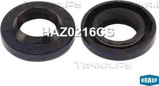 Сальник рулевой рейки Аналог Krauf. Артикул HAZ0216CS