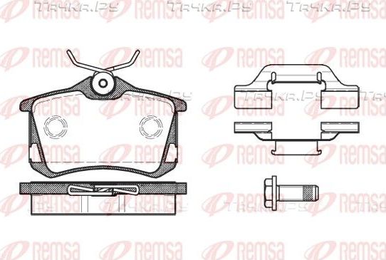 Тормозные колодки Remsa задние для Volkswagen Eos I 2006-2009. Артикул 0263.50